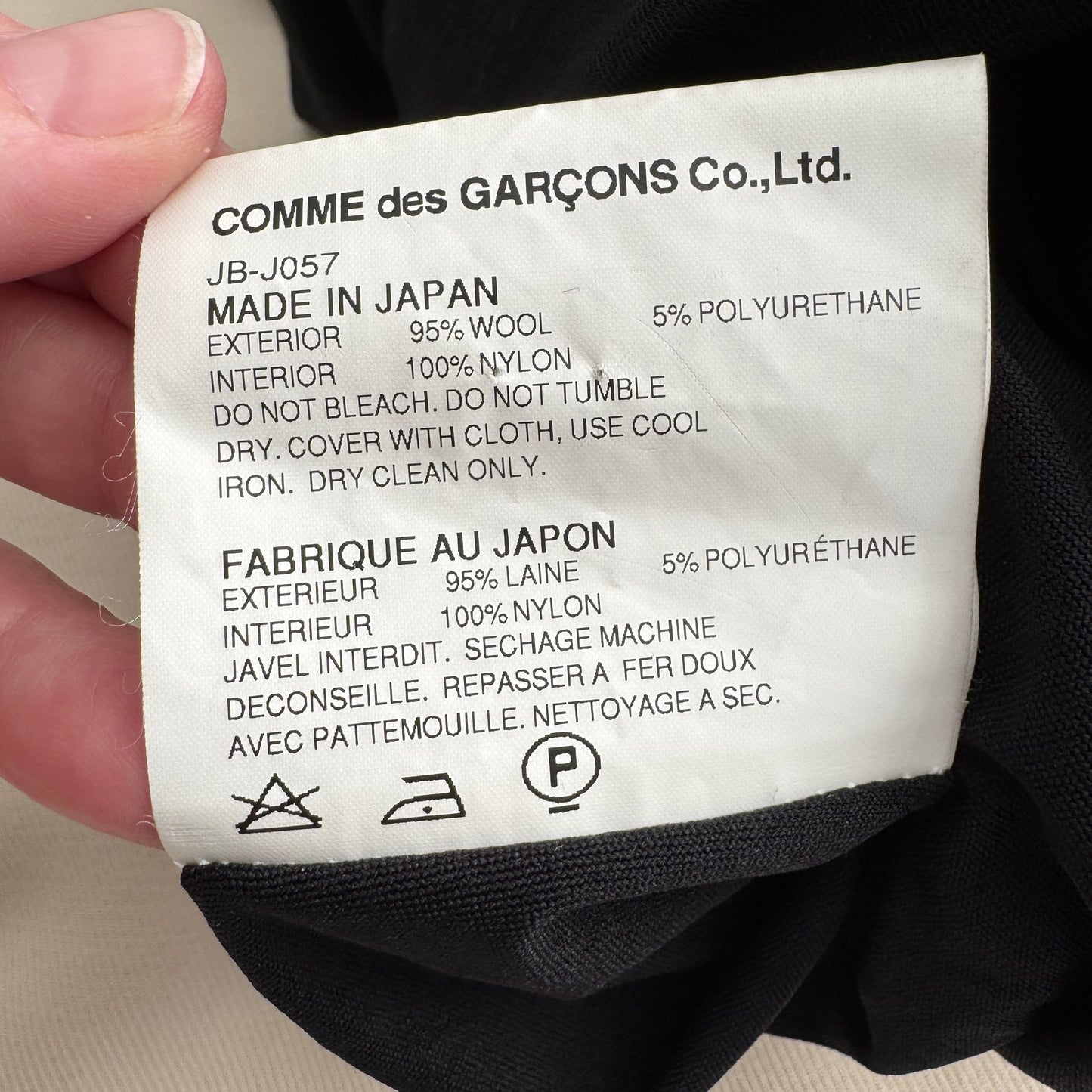 Junya Watanabe Asymmetrical Gathered Front Cardigan/Jacket in Black, size Small