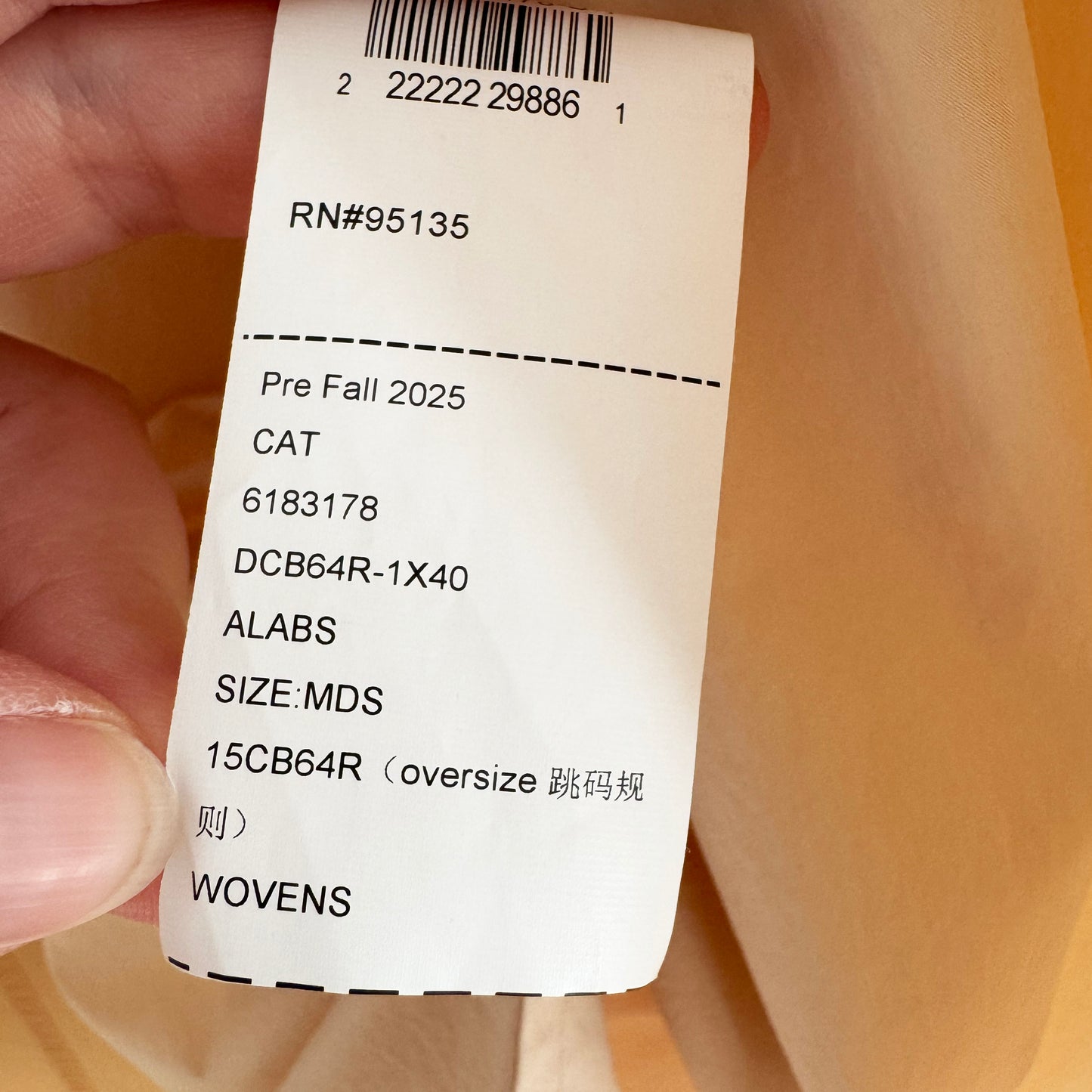 Lafayette148 Open Trench Coat in Beige, size Small