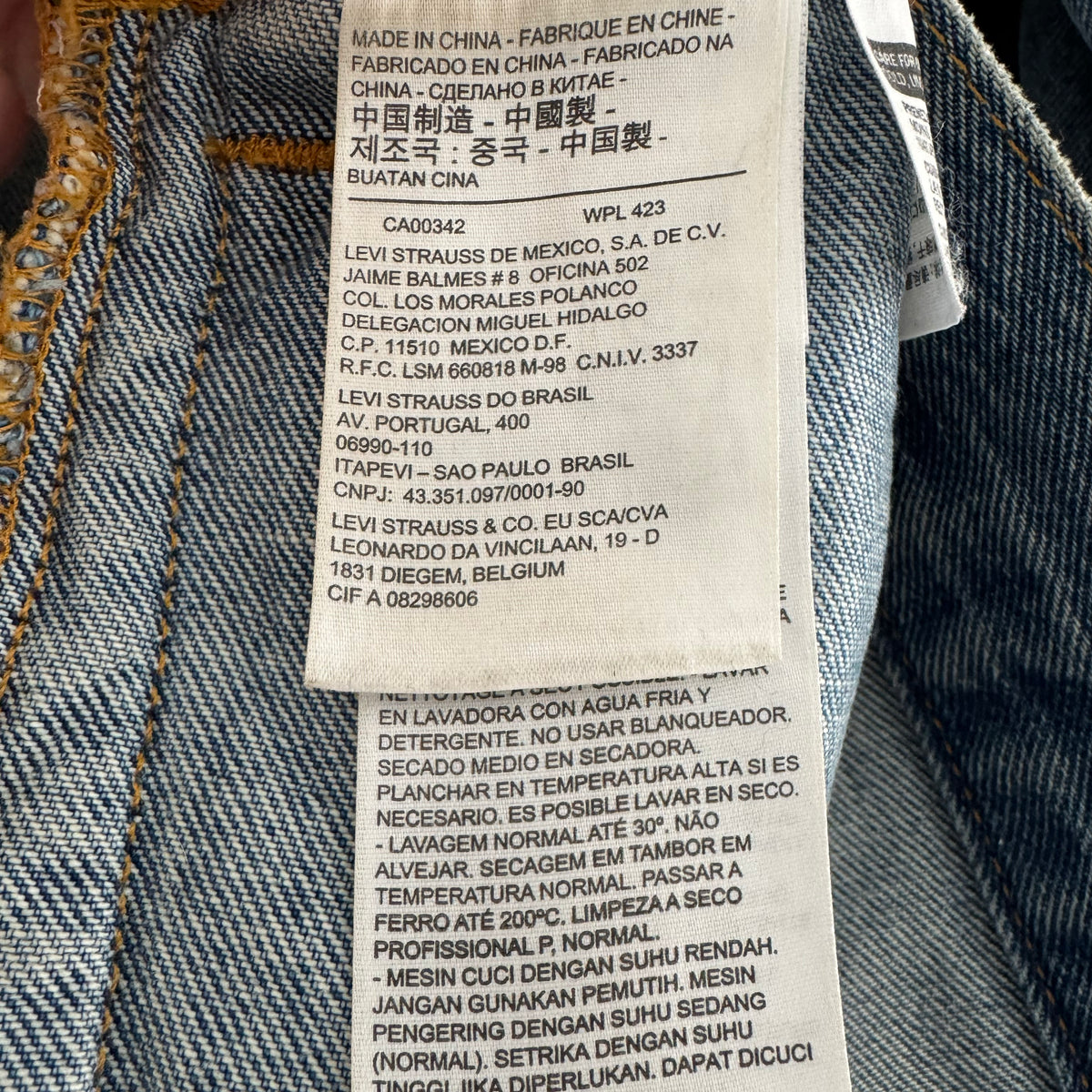 Levi's Trucker Jacket in Blue, size Small
