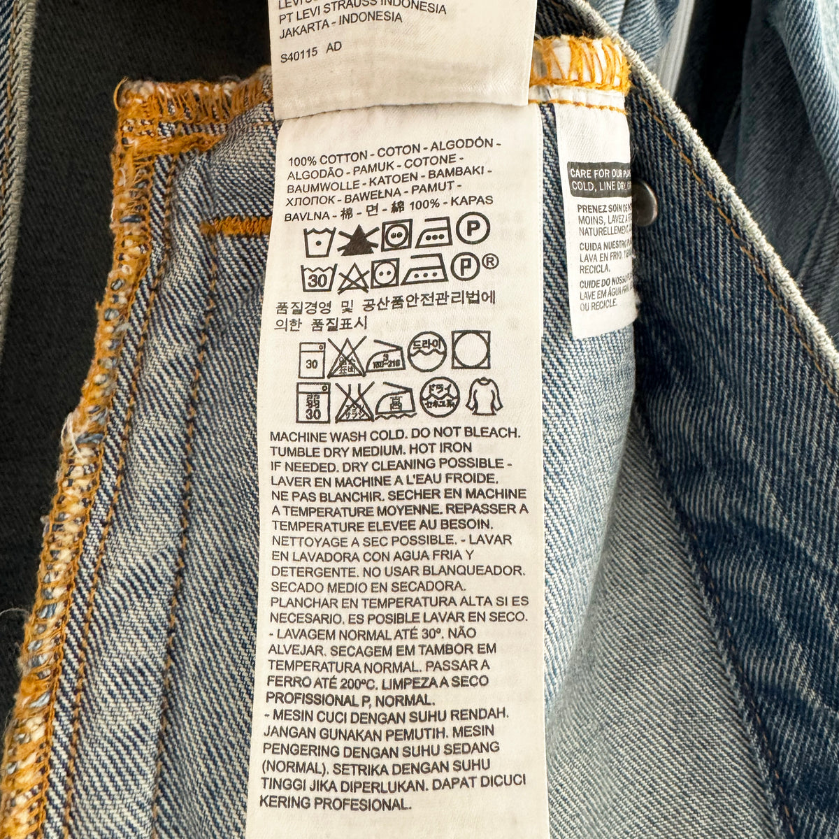 Levi's Trucker Jacket in Blue, size Small