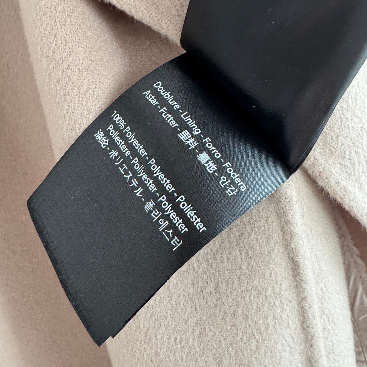 Mackage "Mai" Belted Doubleface Wool Coat in "Sand", size Small