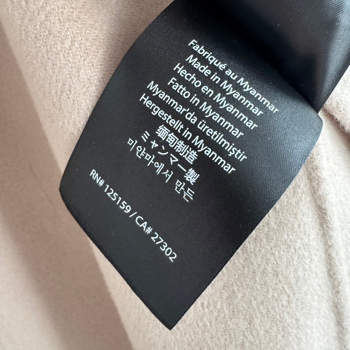 Mackage "Mai" Belted Doubleface Wool Coat in "Sand", size Small