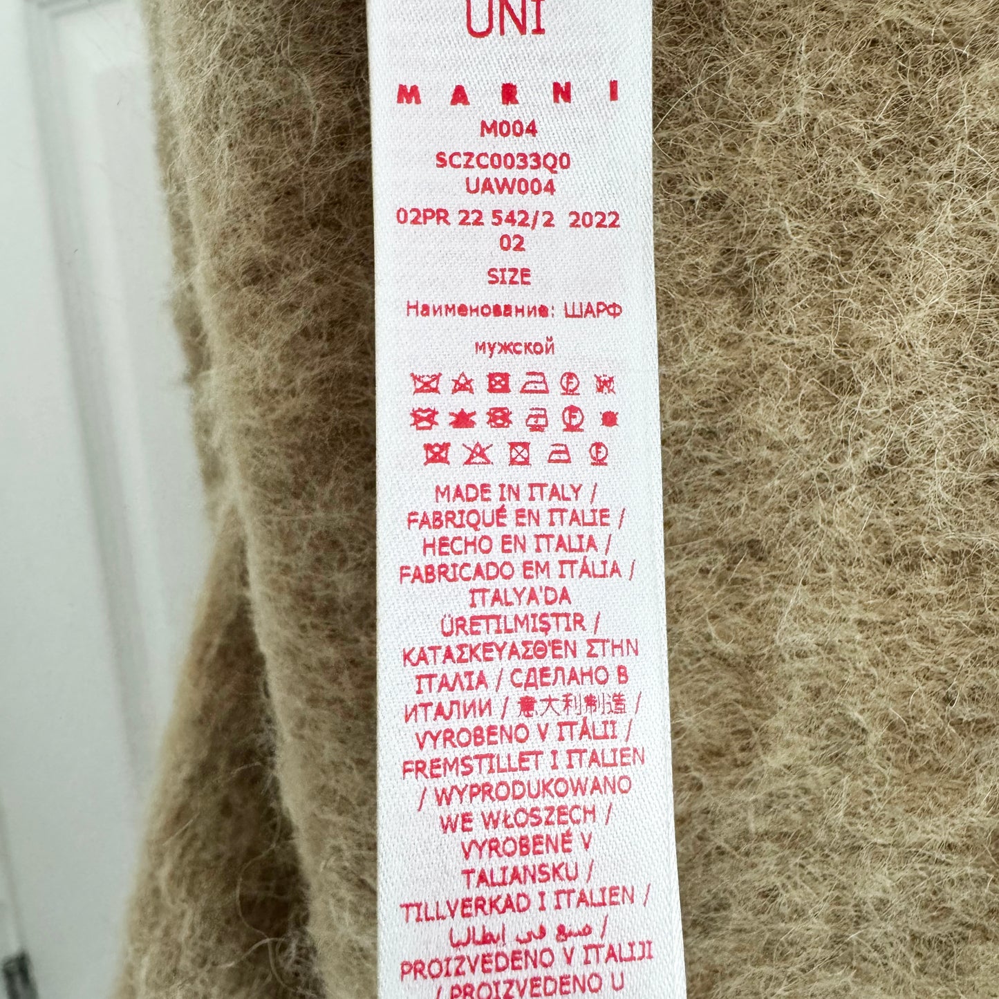 Marni Alpaca wool-blend scarf in "Earth of Siena"