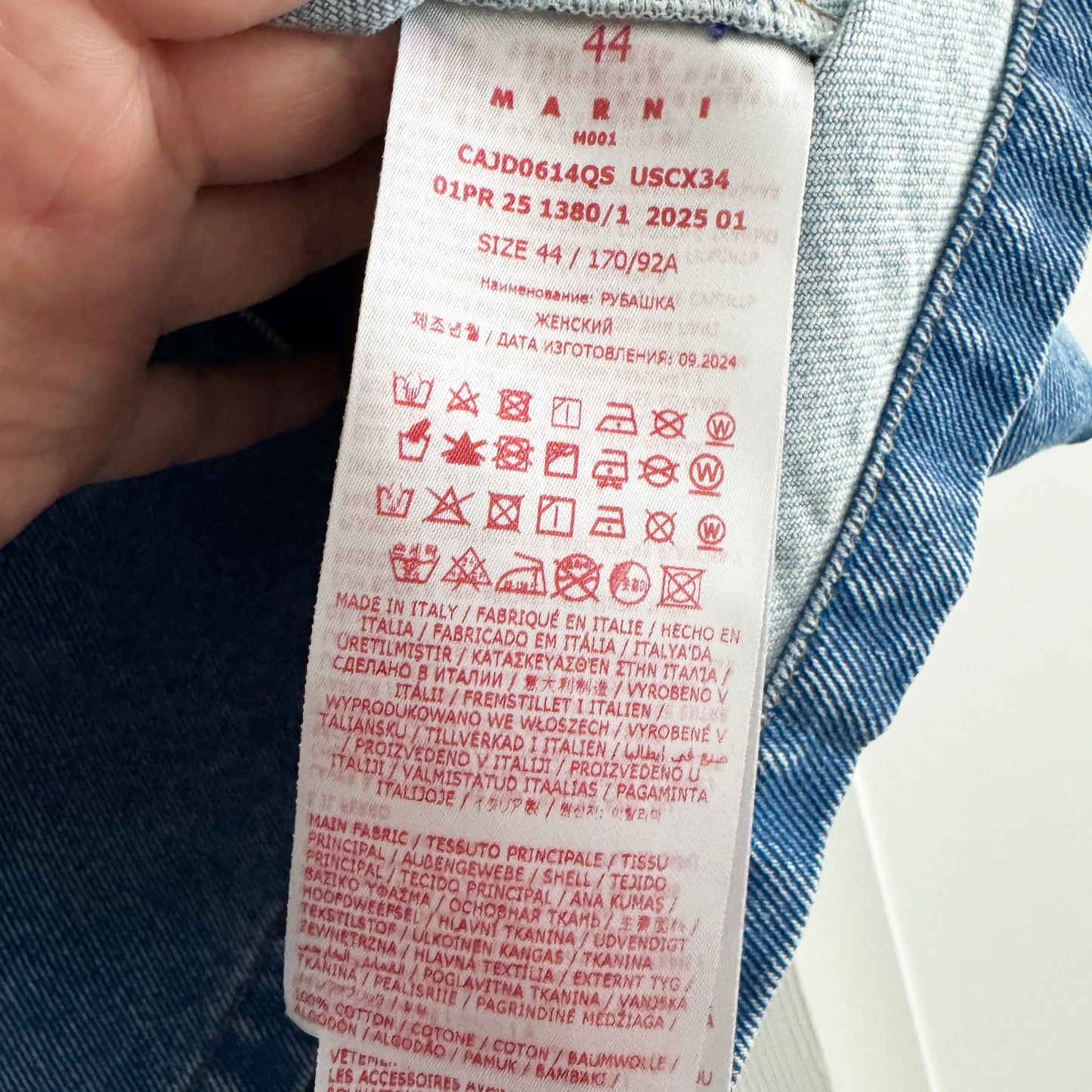 Marni Embellished Denim Shirt in Blue, size 44 (fits like 10 ish?)