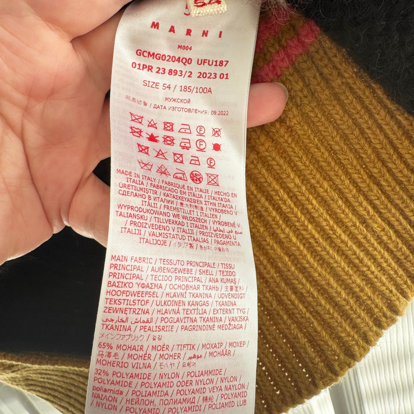 Mens Marni Striped Knit Vest, size 54 (fits like a mens large, womens L/XL)