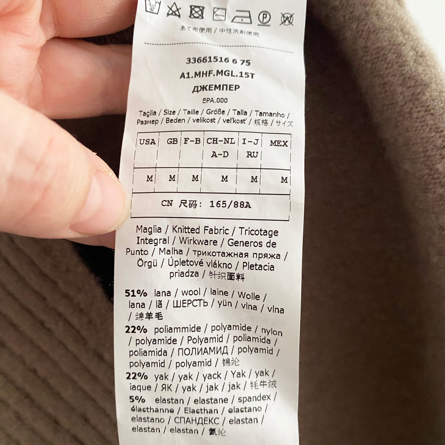 Max Mara Leisure "Sonaldo"Oversize Turtleneck in Taupe, size Medium