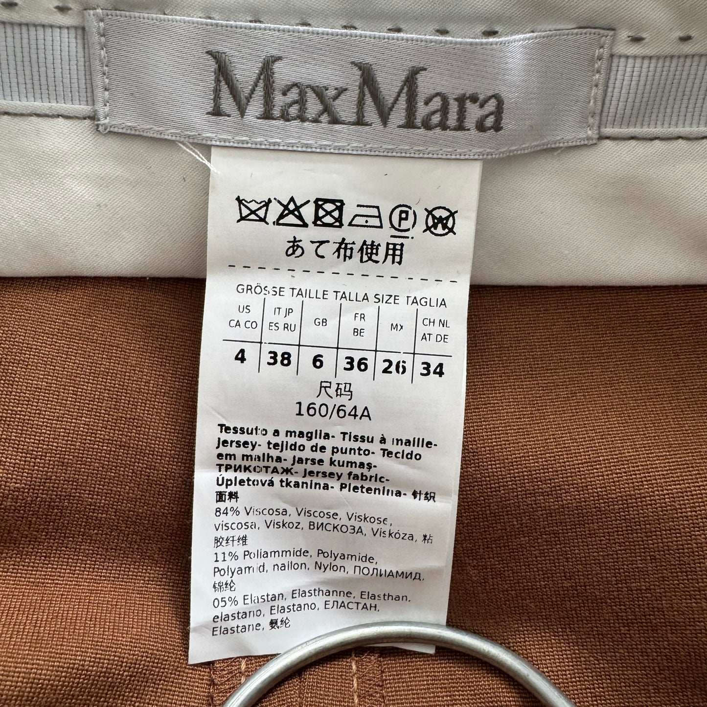 Max Mara Cigarette Pants in Brown, size 4US (Fits like size 2)