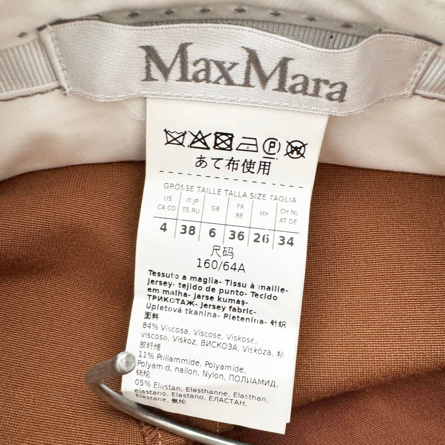 Max Mara Cigarette Pants in Brown, size 4US (Fits like size 2)