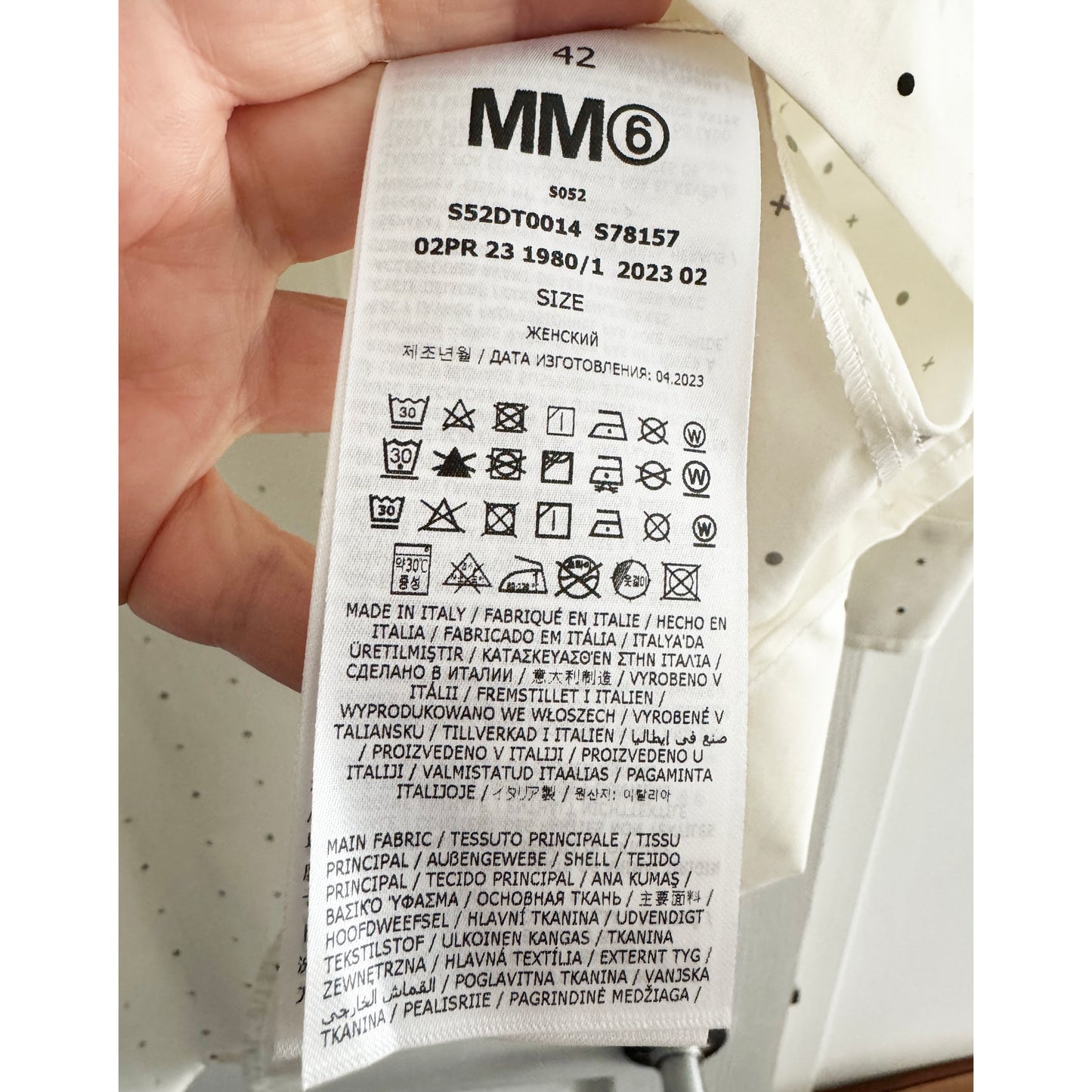 MM6 Oversize Poplin Shirt in Ivory, size 42 (size Large)