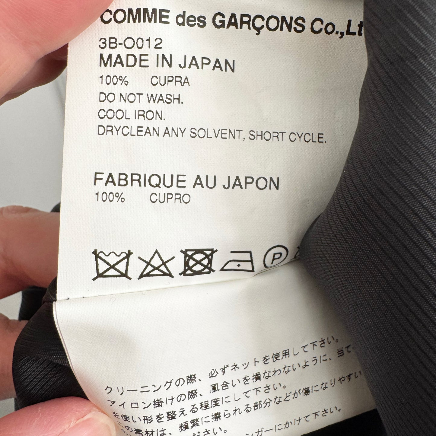 Noir by Kei Ninomiya Gathered Waist Dress in Black, size Small