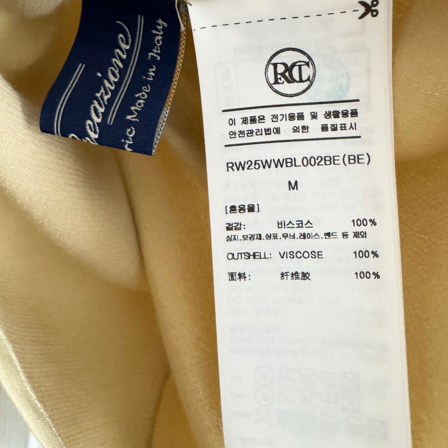 RECTO Long Sleeve Mock Neck Top in Beige, size Medium