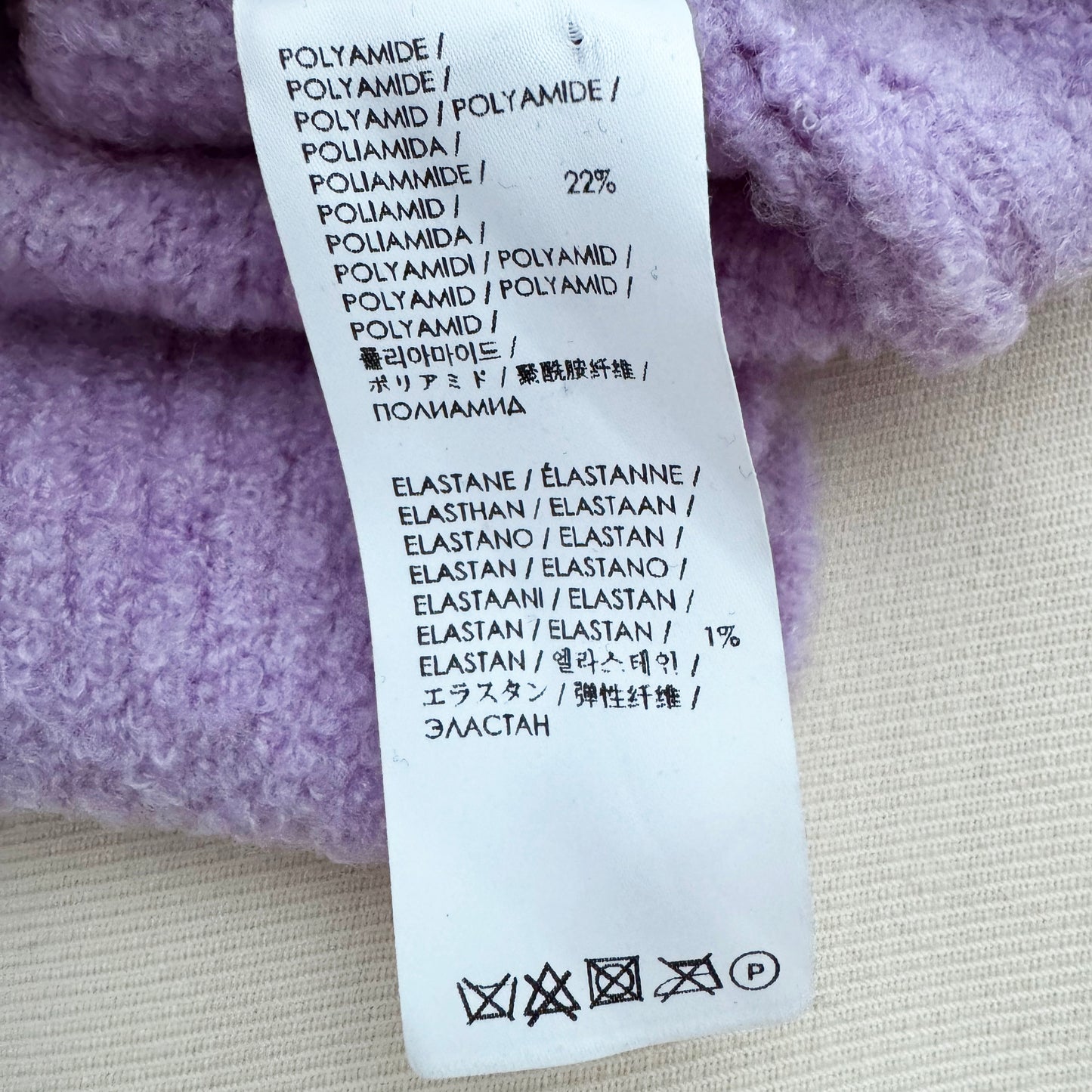 Rejina Pyo "Miki" Cutout Neckline Turtleneck in Purple, size XS