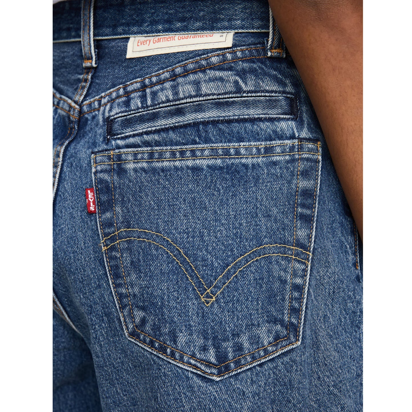 Sacai x Levi's Wide Leg Jeans in Blue, size 00 (size 27/30)