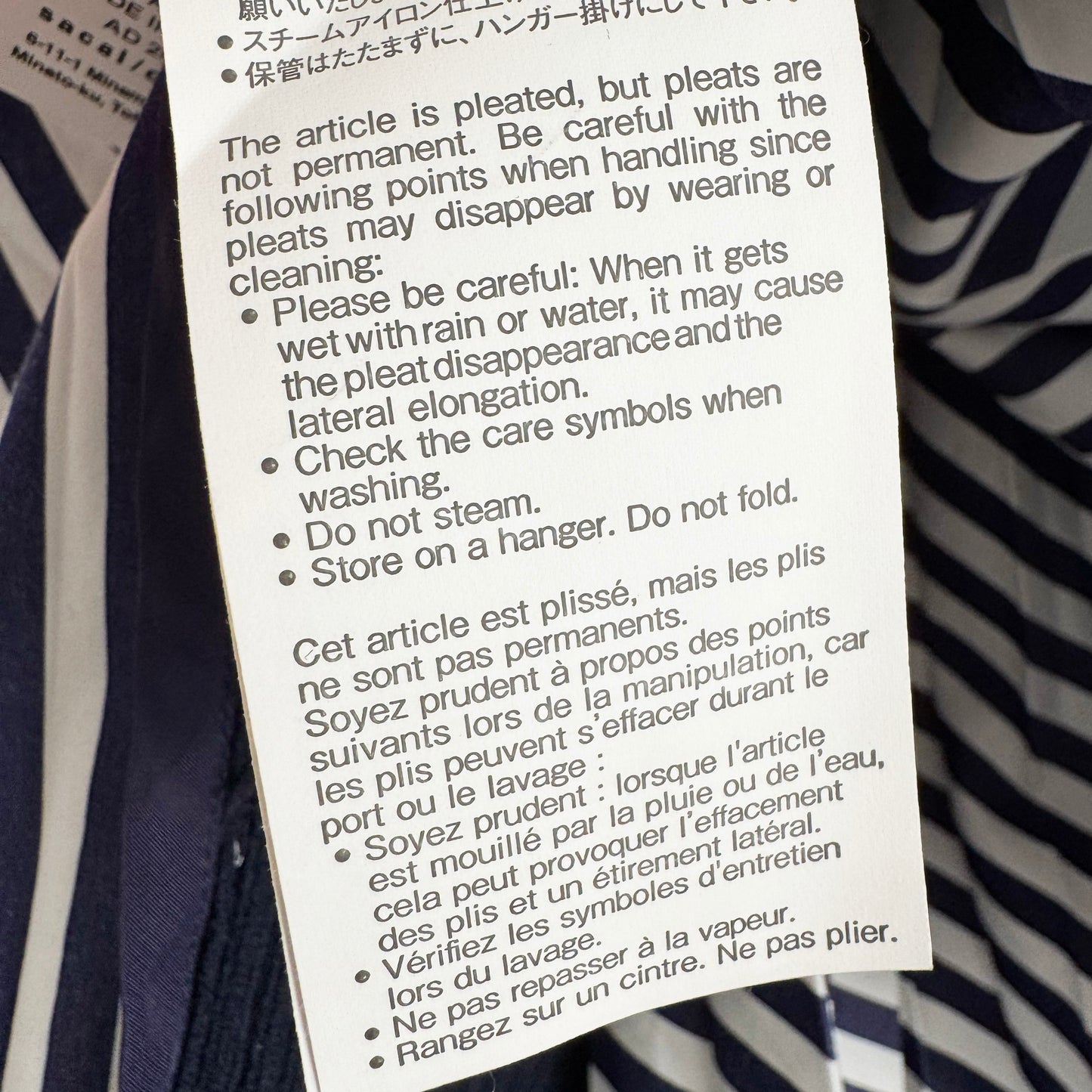 Sacai Wool Knit x Cotton Poplin Cardigan in Navy/Navy Stripe, size "4"