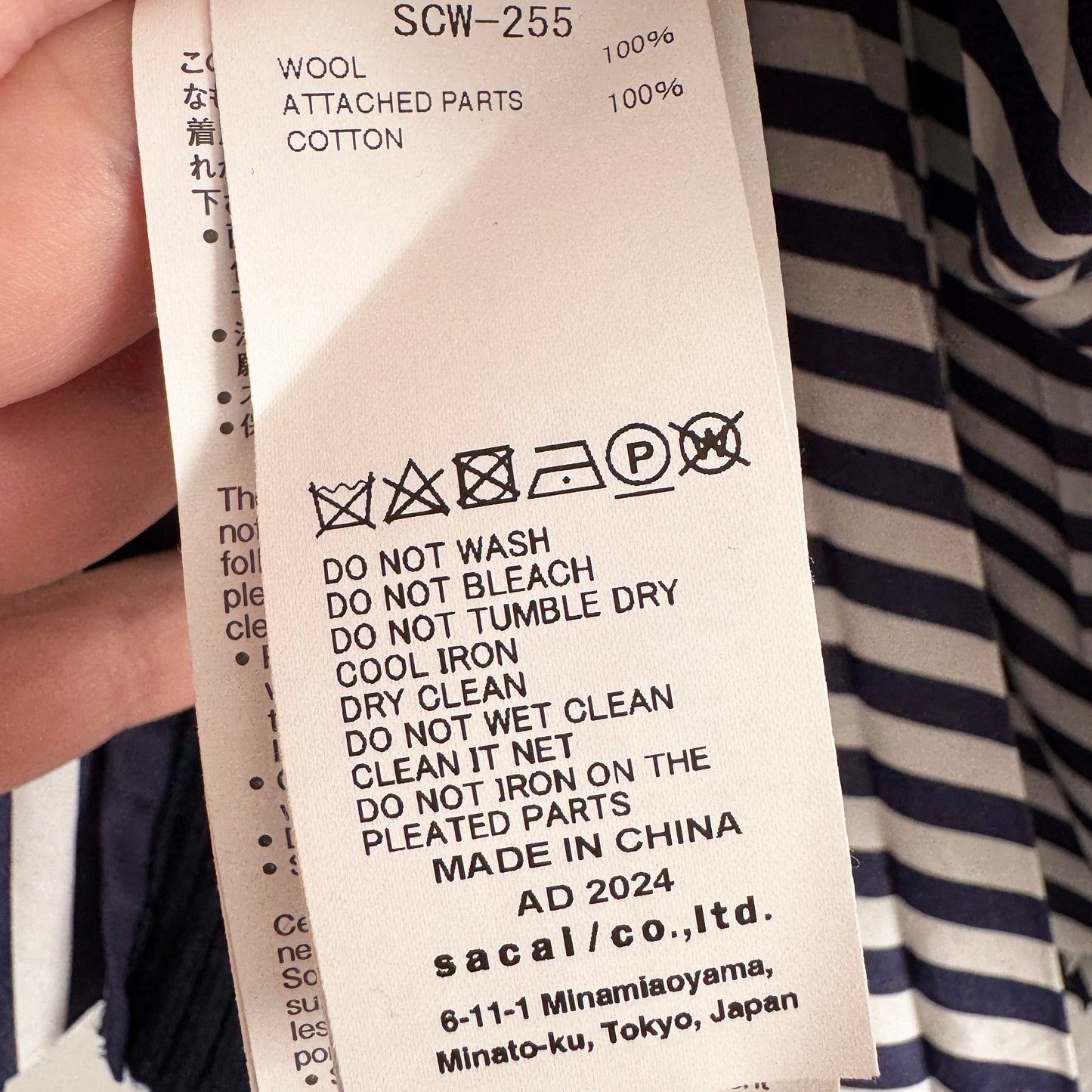 Sacai Wool Knit x Cotton Poplin Cardigan in Navy/Navy Stripe, size "4"