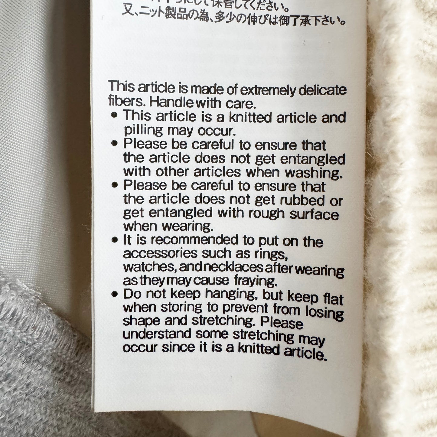 Sacai Combo Knit with Pleated Back in Ivory/Grey, size "4" (fits M/L)