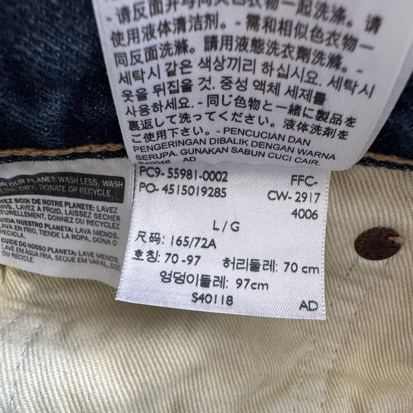 Sacai x Levi's Straight Jeans in Blue, size "Large" (fits like 30)