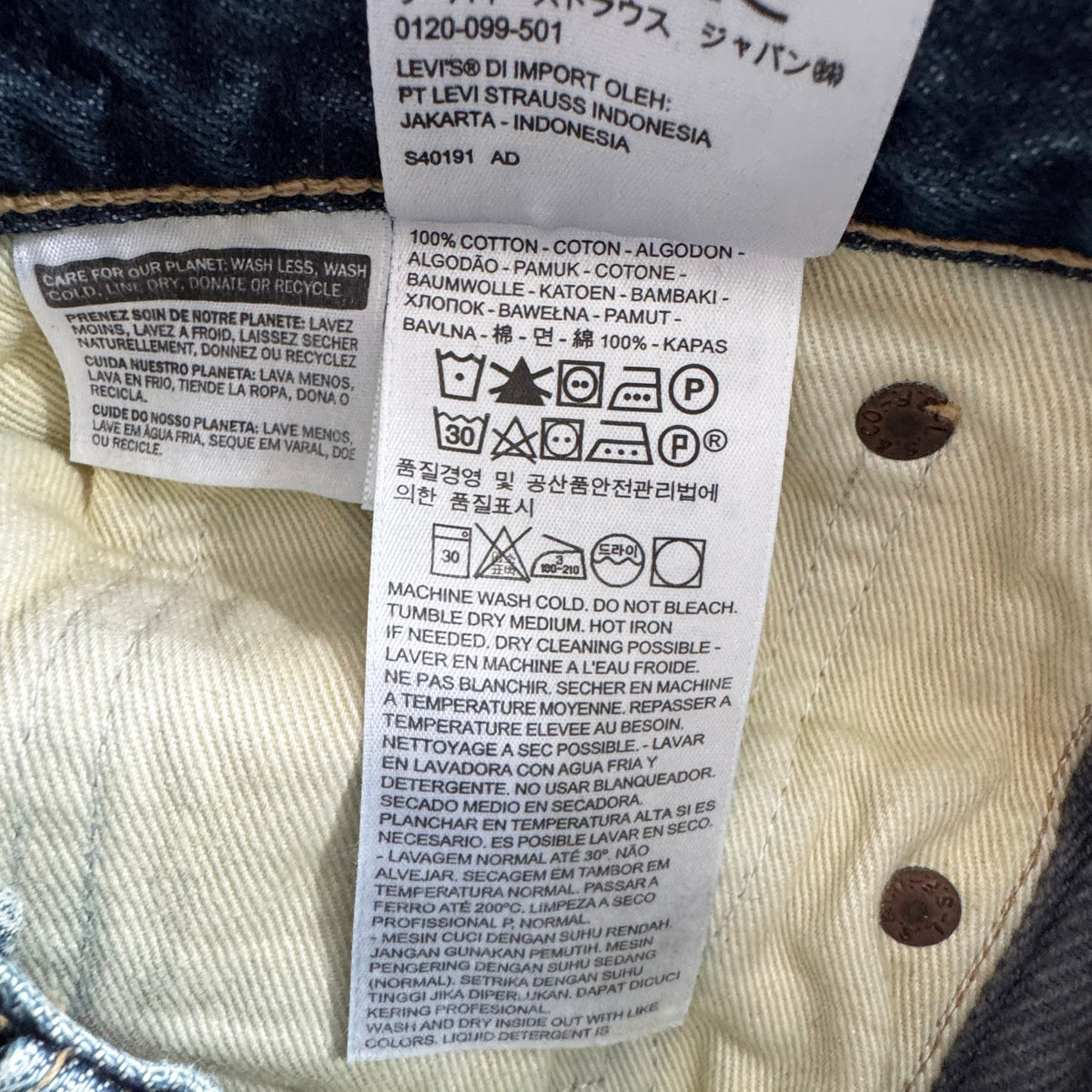 Sacai x Levi's Straight Jeans in Blue, size "Large" (fits like 30)