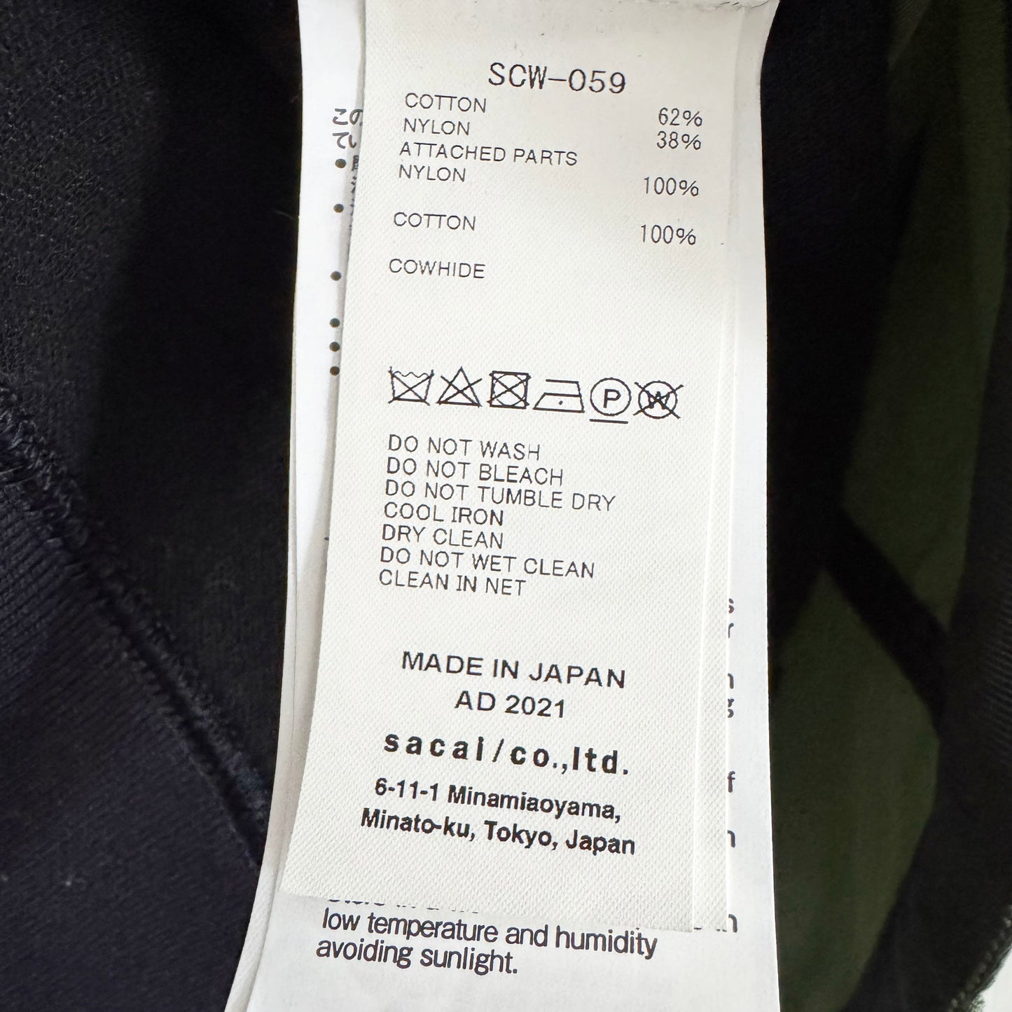 Sacai Sponge Sweat x Nylon Twill Dress in Navy/Khaki, size "4" (size M/L)