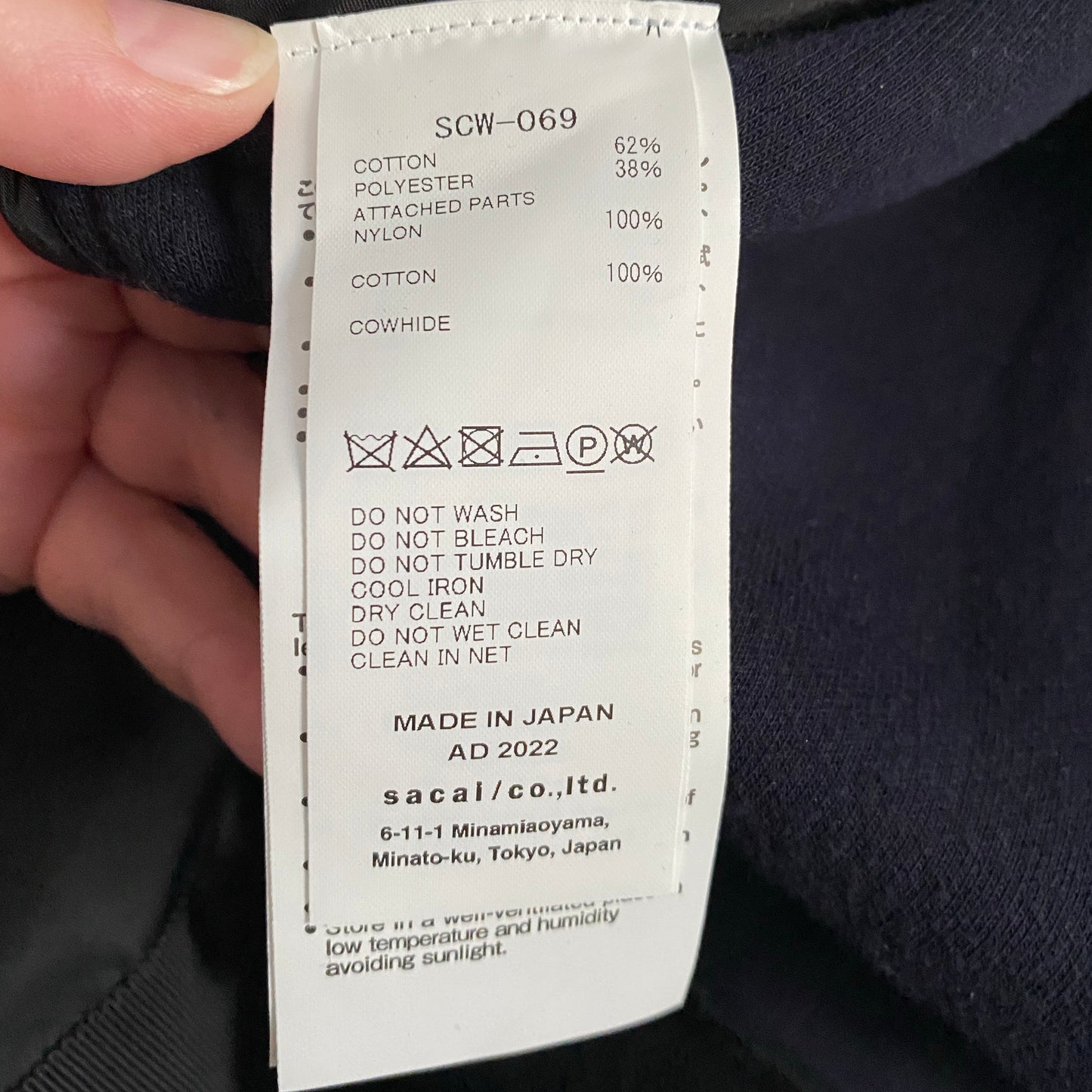 Sacai Sweatshirt Dress in Black, size "1" (fits XS/S)