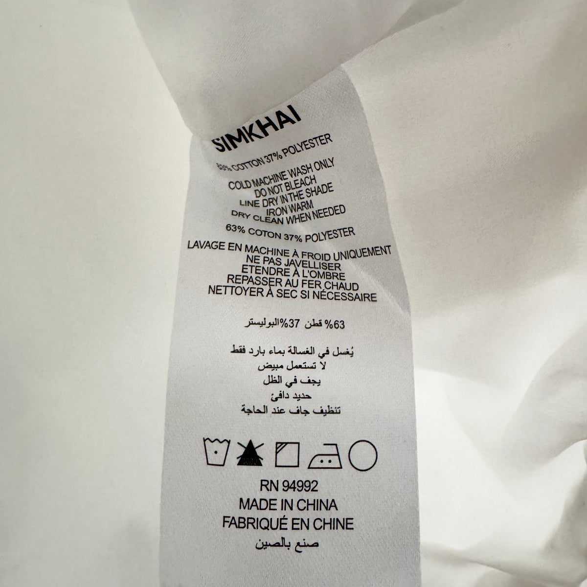 Simkhai "Wrenli" Pleated Top in White, size Small