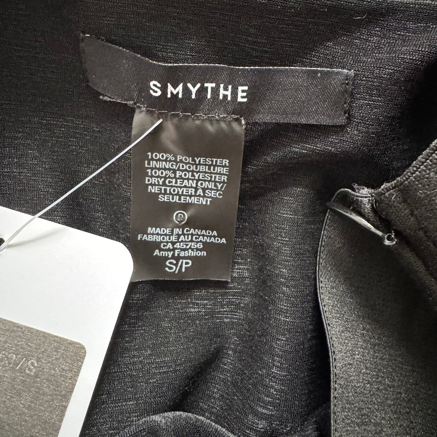 Smythe "Diaphanous" Skirt in Green, size Small (fits XS/S)