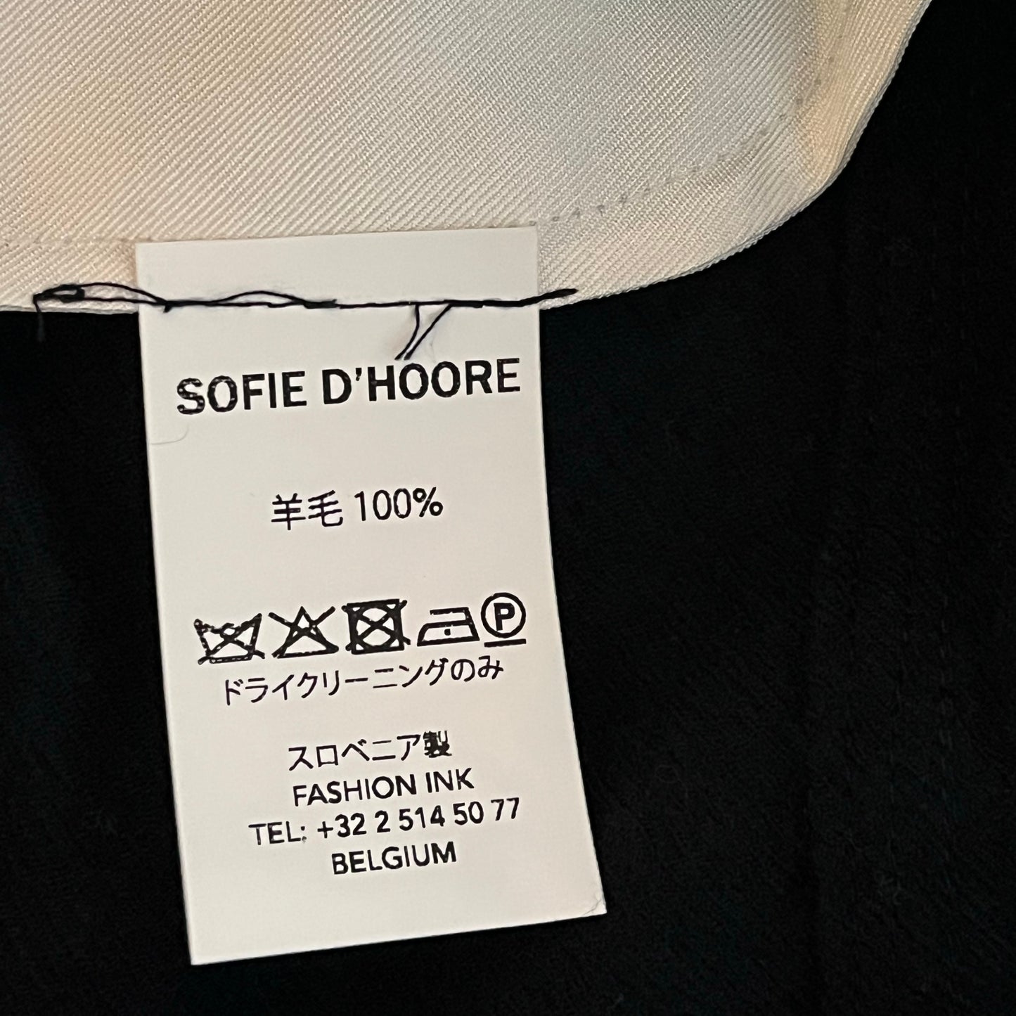 Sofie D'hoore "Scully" Wool Skirt in Navy, size 36 (fits like size small)