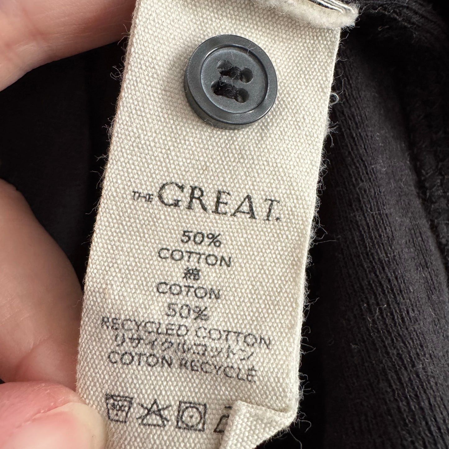 The Great Henley Tee in Black, size "1" (Size Small)