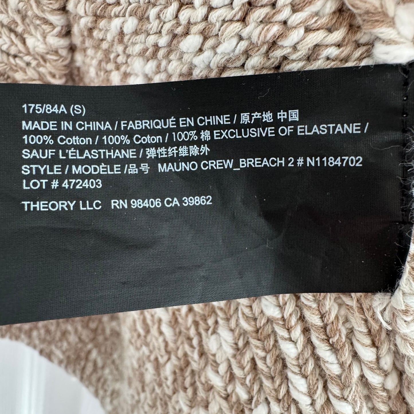 Theory "Mauno" Crew Neck Sweater in Heathered Tan, size Small