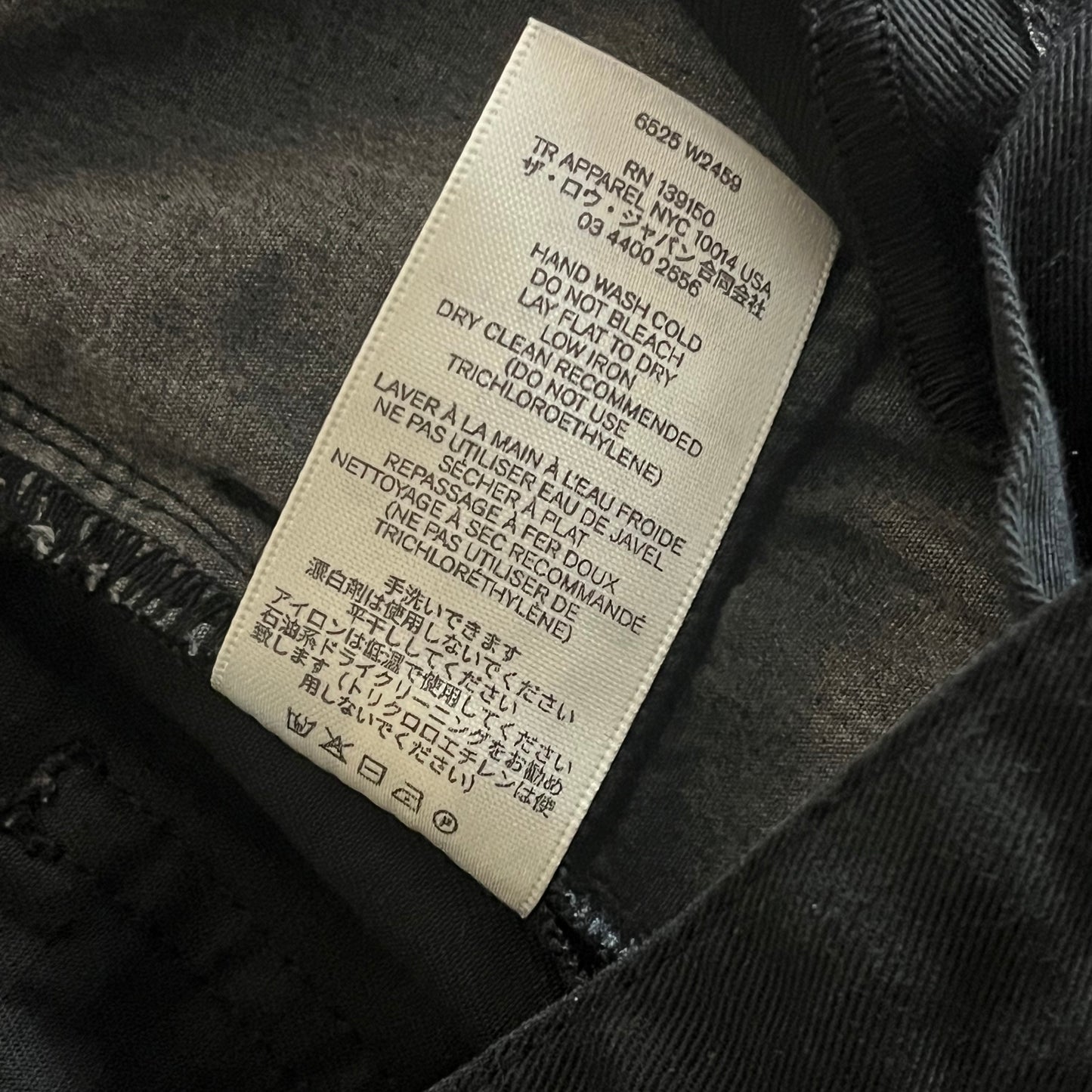 The Row "Eglitta" Jeans in Black, size 0