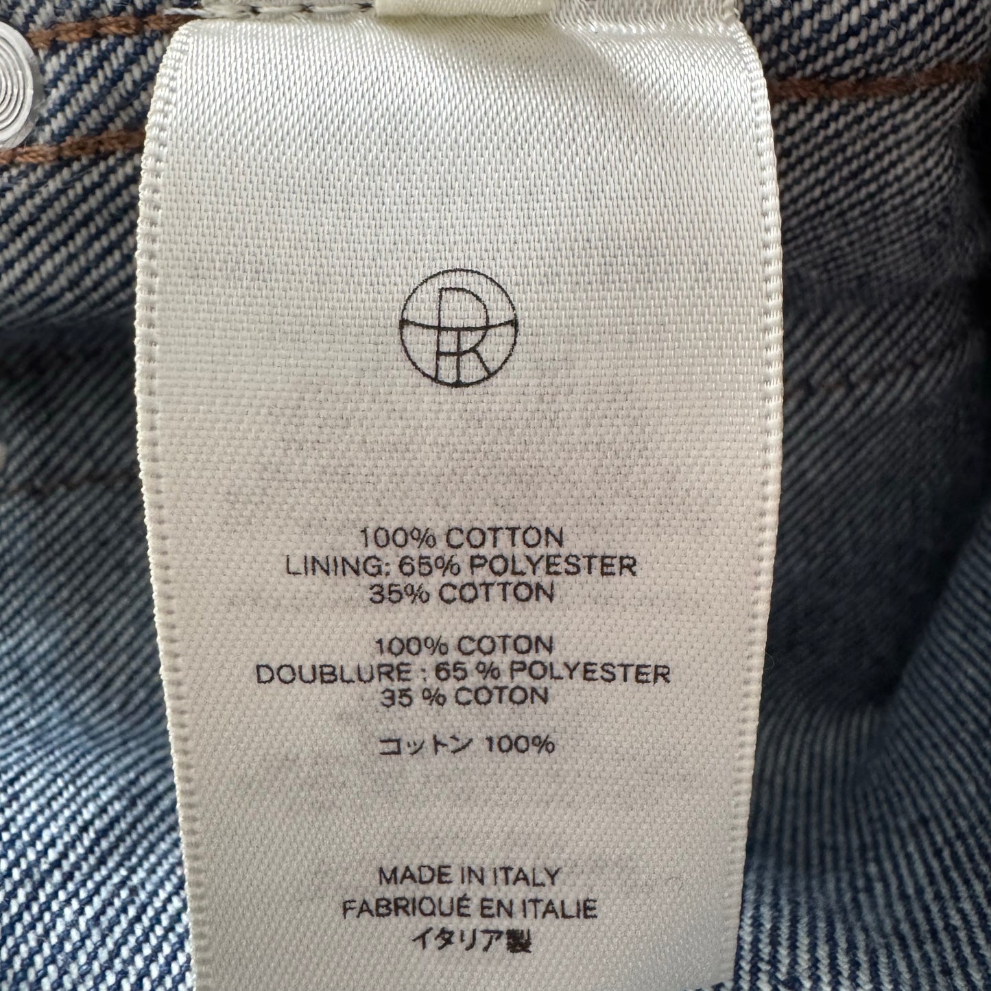 The Row Straight Leg Jeans in Indigo, size 4