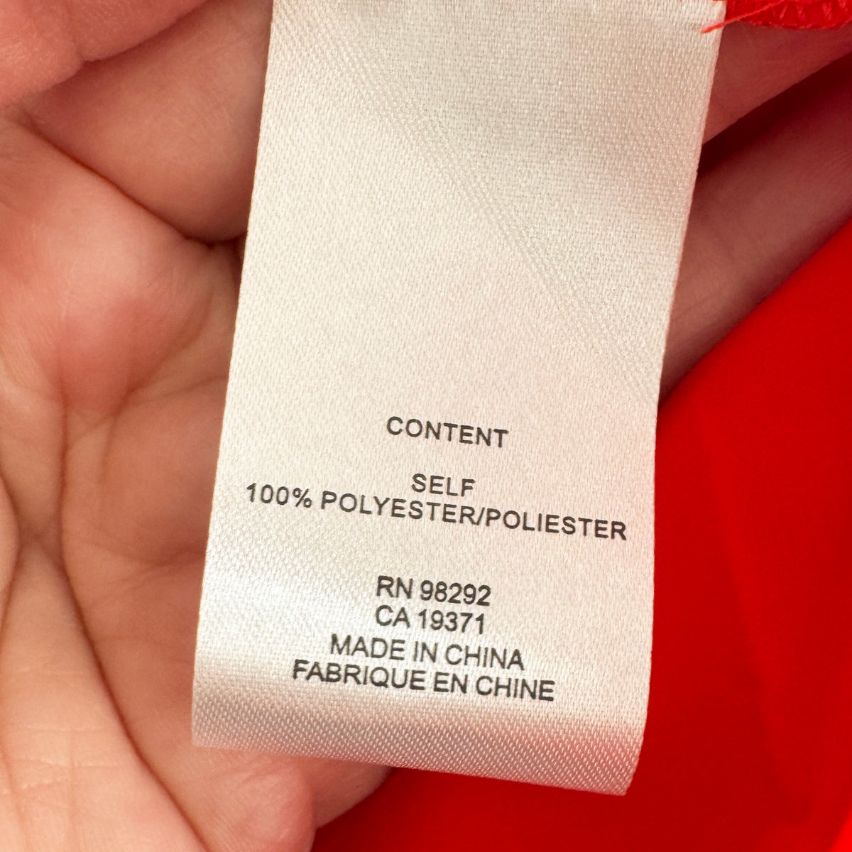 Tibi Italian Sporty Nylon Pleated Pull On Maxi Skirt in Red, size large