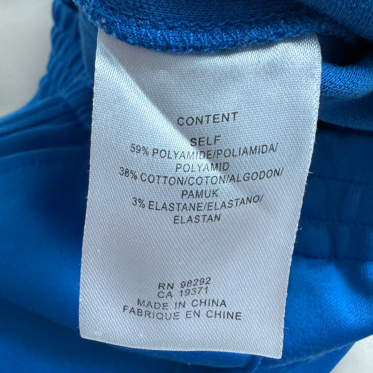 Tibi Active Knit "Scottie" Joggers in Sapphire Blue, size Medium