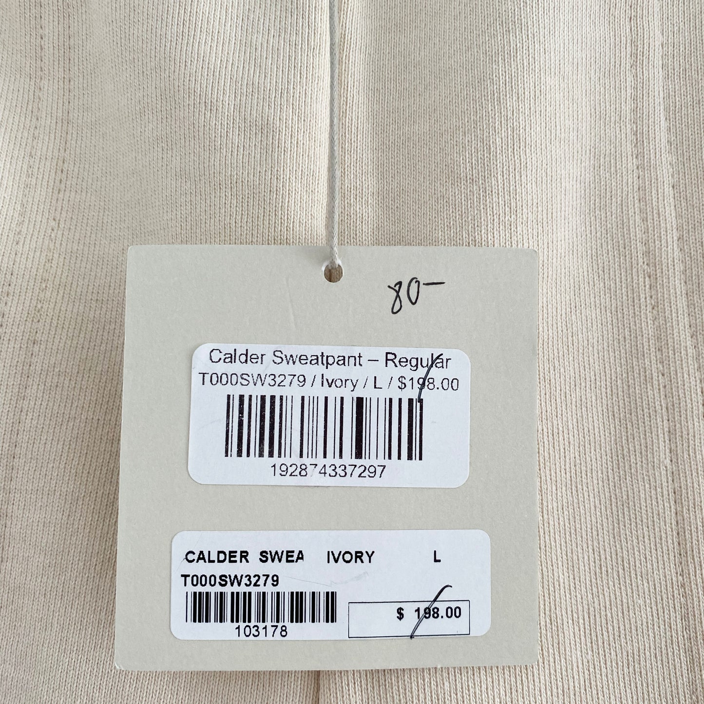 Tibi "Calder" Sweatpant in Ivory, size XL (Regular Length)