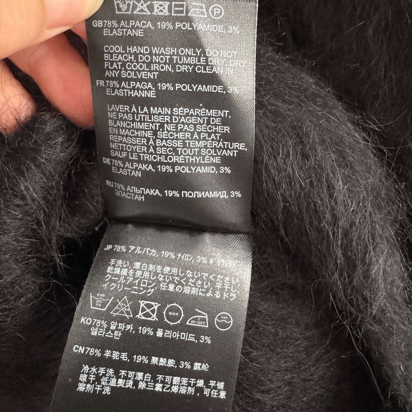 Toteme Textured Alpaca Sweater in Black, Size Medium