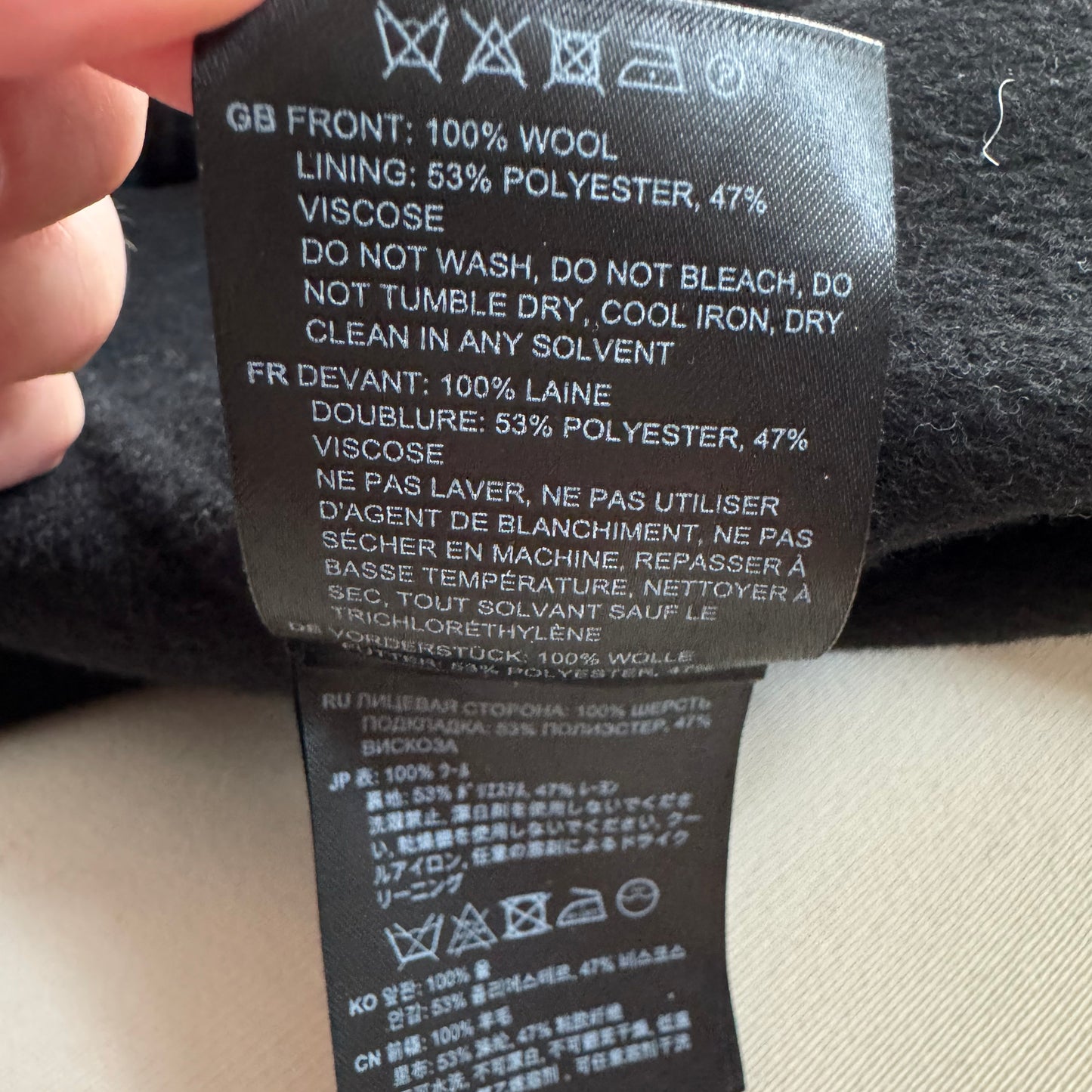 Totême Double Breasted Wool Jacket in Black, size 40 (fits M/L)