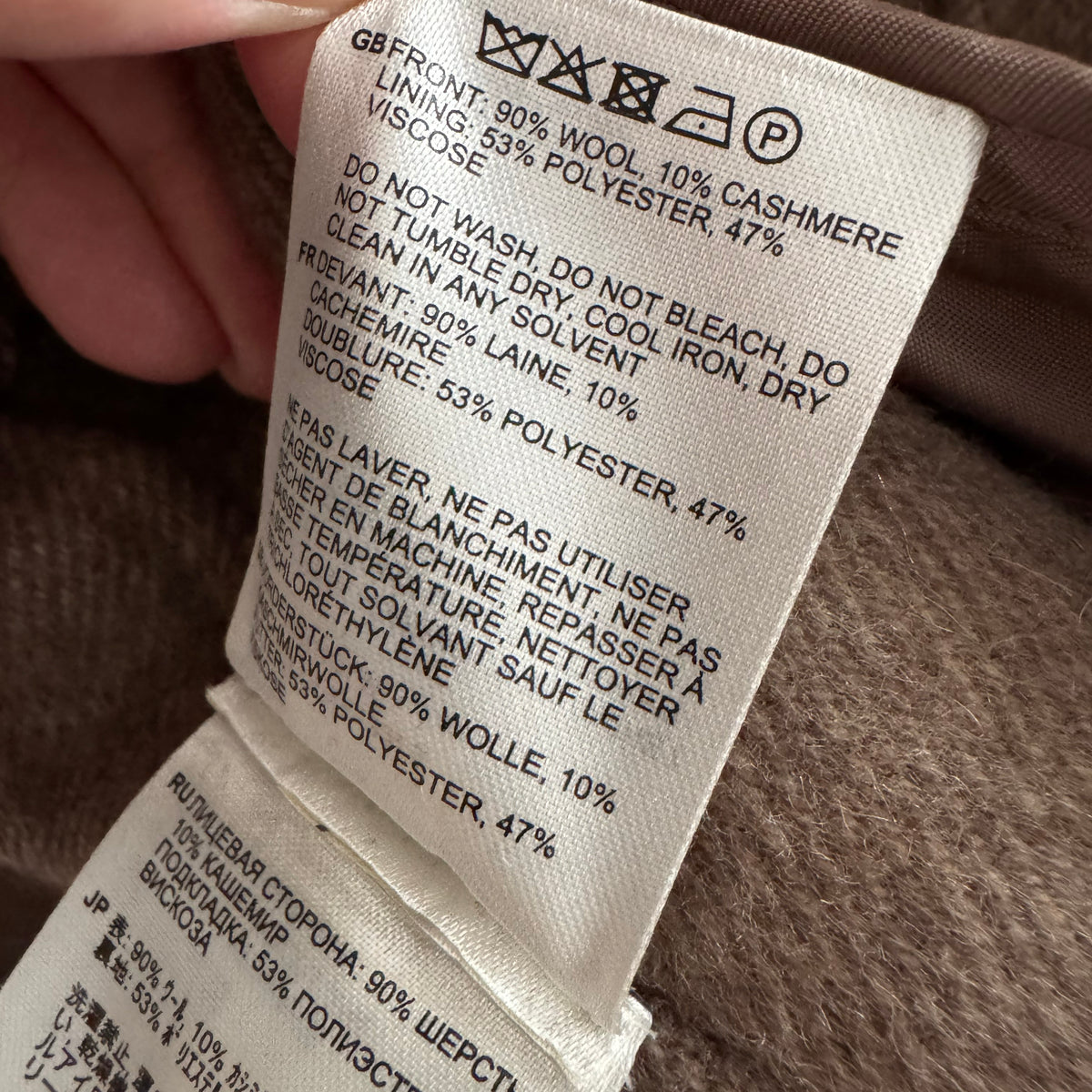 Toteme Signature wool and cashmere coat in "Oak Melange", size Small (fits Medium?)