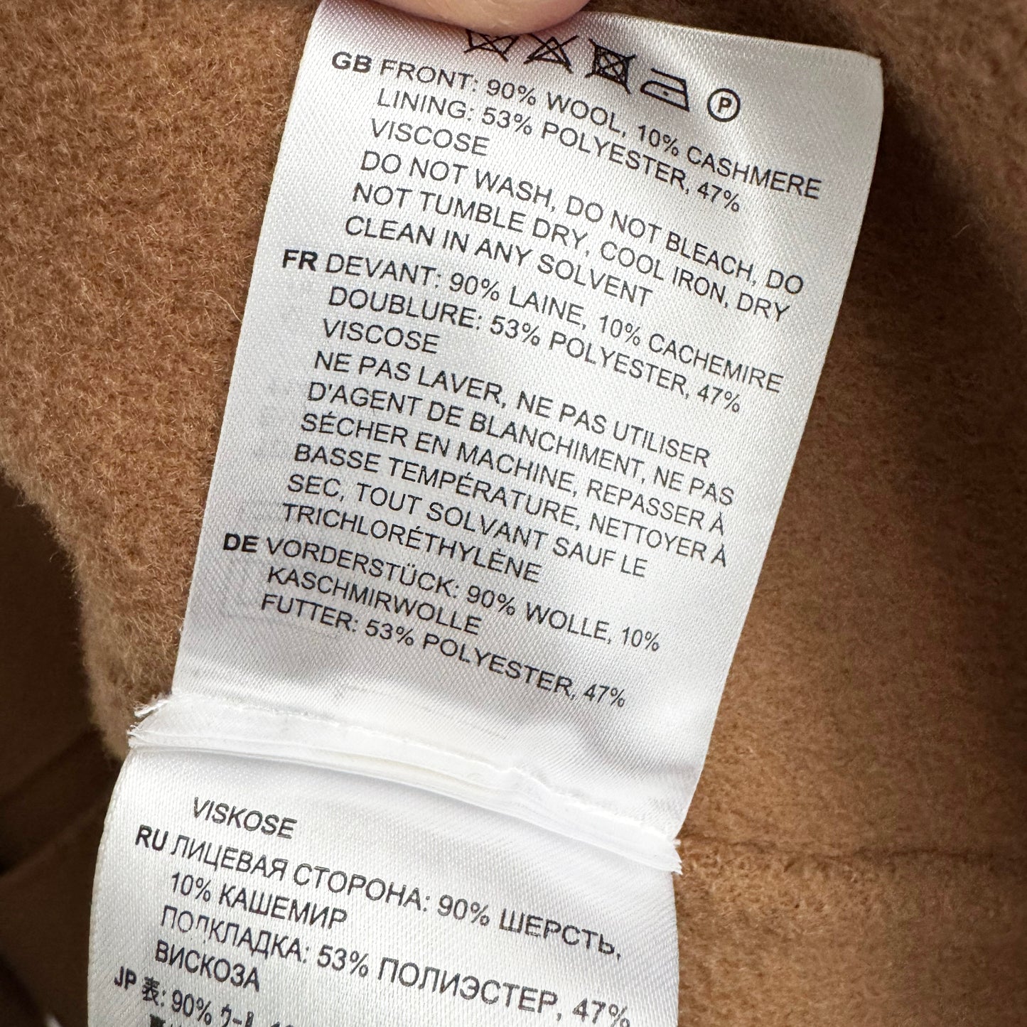 Totême Signature Doubleface Wool Coat in Camel, size Medium