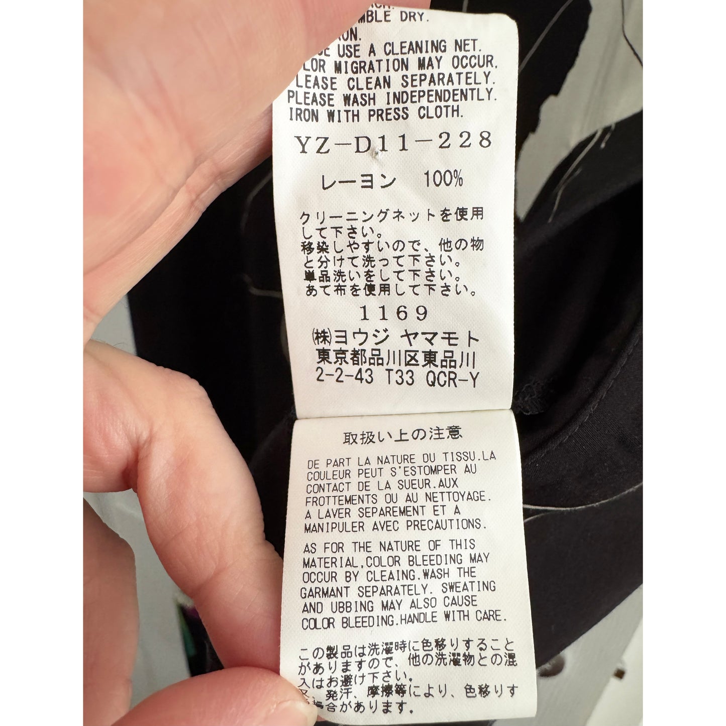 Y’s by Yohji Yamamoto Floral print dress, Size "2" (Size Medium)